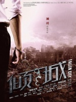 久久婷婷电影网